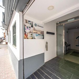 L'Boutique Tarifa Rooms
